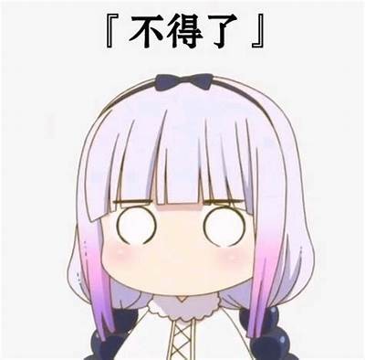 虎牙平台上备受喜爱的糖心主播小桃的真实身份揭秘