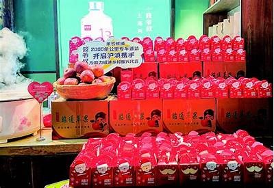 云南直播销售糖心苹果，品尝鲜美果香与健康新选择
