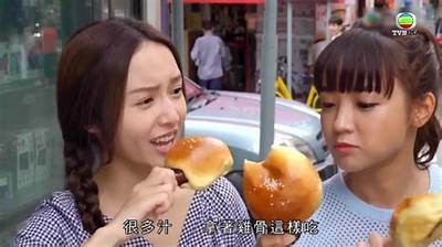 主播与大家分享美味的糖心苹果，唤醒你的味蕾！