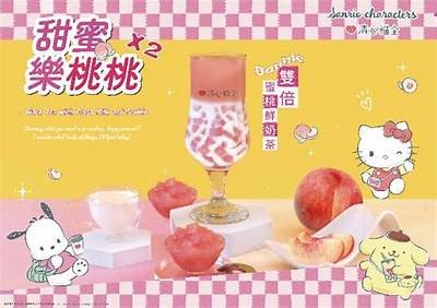 小桃主播分享甜蜜生活，带你领略糖心世界的魅力精彩