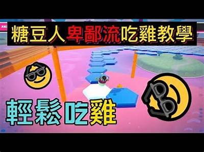 《吃鸡游戏主播糖心蛋的精彩直播时刻与成长历程》