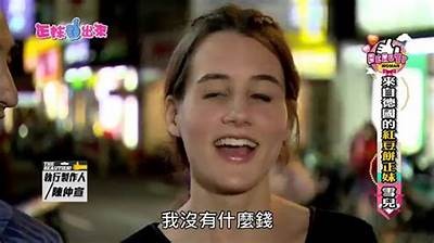 “阳光甜美的女主播荔枝，让我们一起探索她的精彩世界！”
