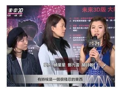探讨糖心最美主播：她们的魅力与风格大揭秘