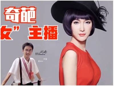 揭秘糖心露脸主播的真实身份，背后的故事是什么？