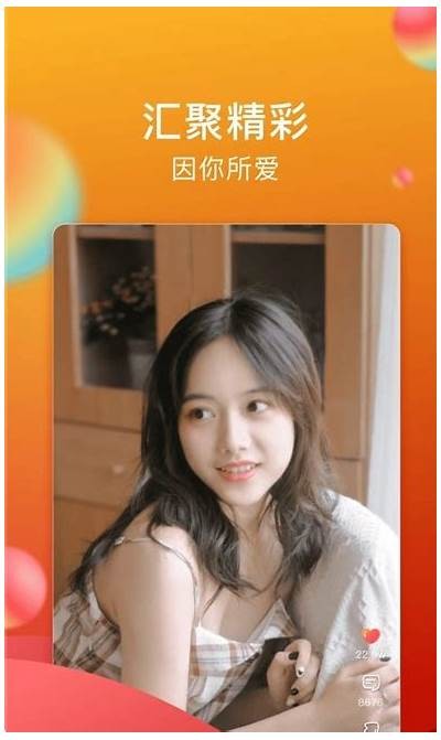 行业新星：探秘糖心平台的优秀主播们风采