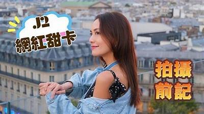 甜美主播糖心蛋，颜值与才华并存的直播新星！
