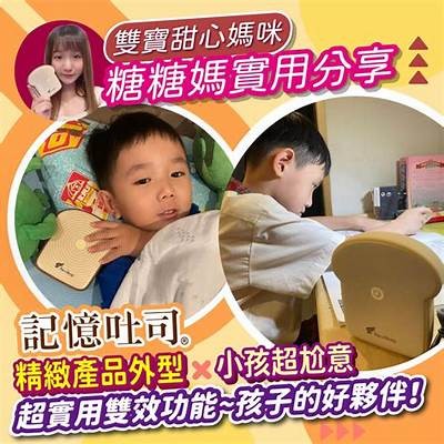 男生糖心主播名字推荐大全，助你找到个性化的直播昵称！