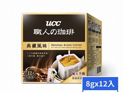《甜蜜游戏时光：跟随酥心糖主播一起畅玩》