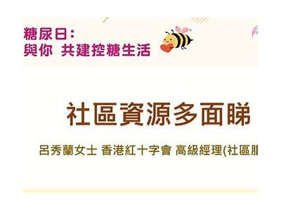 成人自由生活的分享与探讨——糖心Vlog官方网站