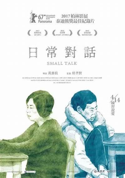 《战狼2》完整版在线观看：感受极限战斗的热血与激情