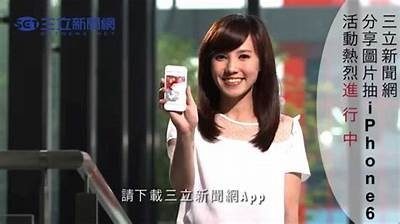 揭秘糖心主播萧悦儿：她的背景、成长与直播之路