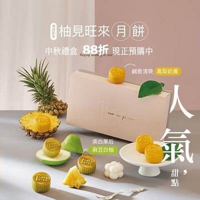 “塔塔与糖心：UP主塔塔的精彩直播世界”