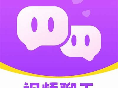 糖心Vlog官方网站：免费下载iOS版应用，记录你的生活点滴！