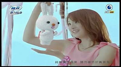 “探秘主播糖心小熊的精彩瞬间与独特魅力”