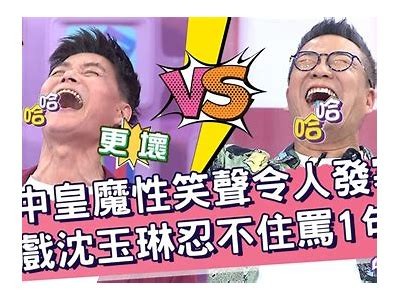 我与王朝糖心主播的奇幻之旅：一段难忘的直播时光