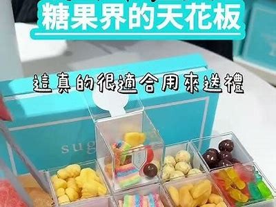 主播挑战食用石心糖，分享独特口感体验与制作过程！