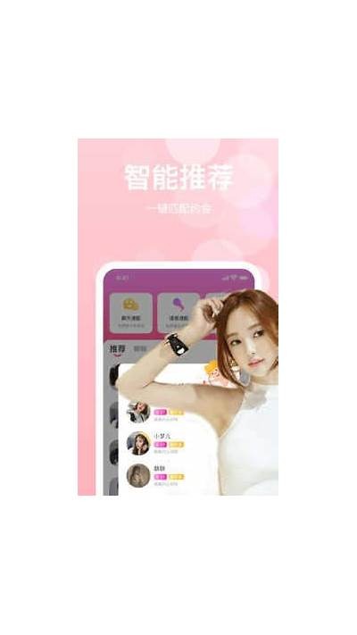 糖心Vlog官网版本下载二维码获取指南，轻松畅享精彩内容！