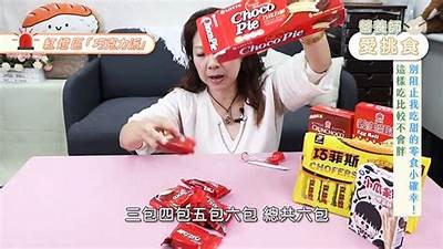 主播挑战吃40个糖心芝士，体验美味与极限！