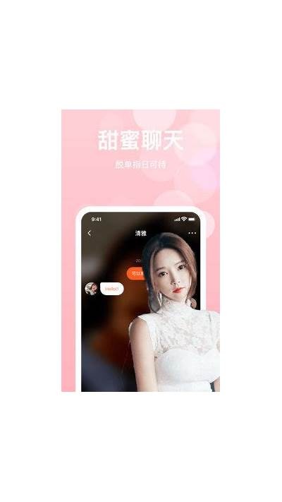领略糖心Vlog：美丽主播的日常生活分享