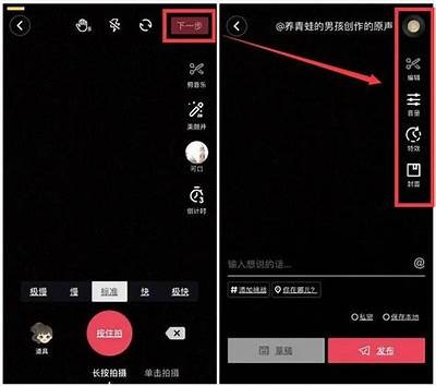 如何在抖音上成为受欢迎的糖心主播，分享你的精彩瞬间！