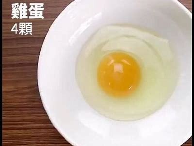 创意美食分享：糖心主播的鸡蛋饼制作秘籍，简单又美味！