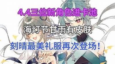 《活力四射的UP主司雨：探索直播的新世界》