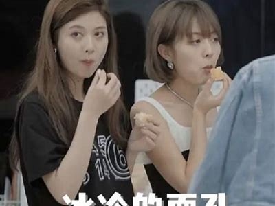 心糖Vlog：探索生活点滴，分享心灵感悟的官方平台