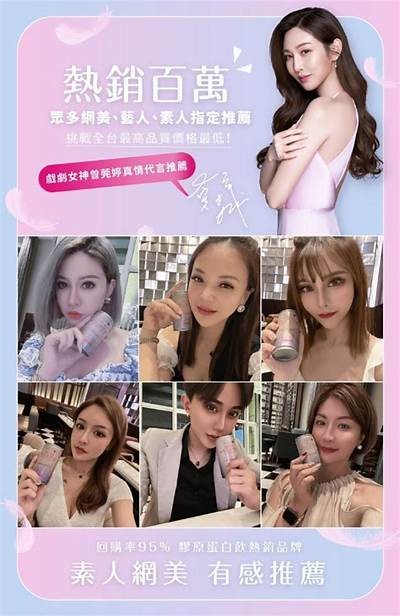 心云可乐糖的代言主播介绍及其精彩表现分析