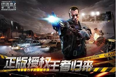 《终结者2：审判日》完整版在线免费观看，带你体验经典科幻大片的精彩！
