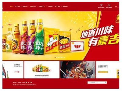 云南特色糖心苹果直播销售，抢鲜品尝美味水果！