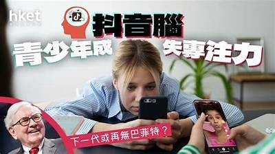 探索抖音糖心主播的魅力与成长之路，分享直播背后的故事与技巧