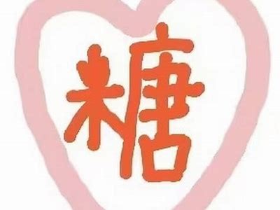 糖心主播在斗鱼的粉丝基础和互动模式如何？