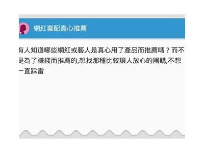 类似糖心的主播推荐，发现更多优质陪伴与互动的主播！