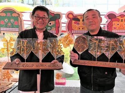 用糖艺创作独特心形作品的主播分享甜蜜技巧与创意灵感