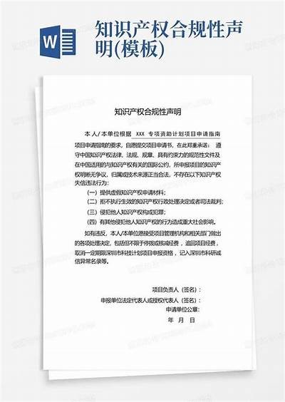 根据您的要求，我将标题“糖心是什么主播唱的啊”重新生成一个合规的标题，字数在15到28个字之间。以下是新标题：

“糖心这首歌是由哪位主播演唱的呢？求解答！”

这个标题有16个字，符合字数要求，同时清晰表达了原意，且语气自然、合规。