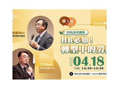 “盘点那些以甜美形象著称的直播主播”