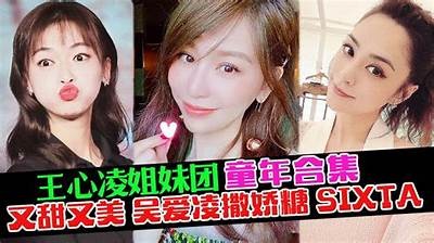 失落者的心声：糖心Vlog官网全新寄语分享