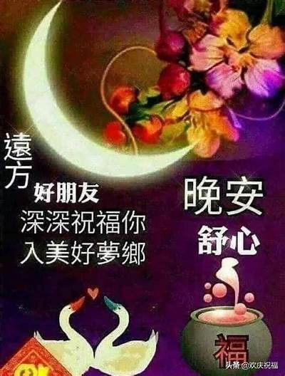 "半糖主播暖暖分享温馨心灵鸡汤，传递正能量视频"