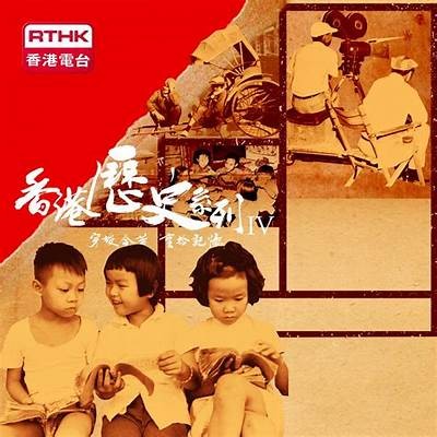 《揭开糖心主播的秘密故事，娱乐圈背后的真实人生》
