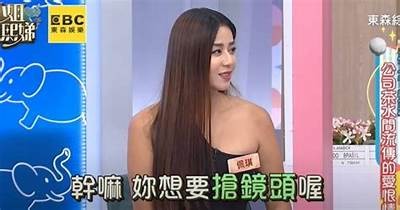 “探秘直播间：这位主播竟然专卖美味糖心苹果！”