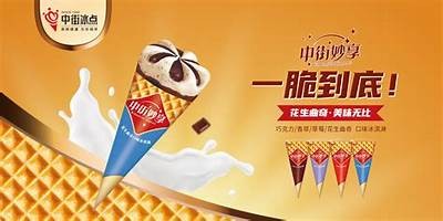 《甜蜜互动：探索糖心网视频背后的精彩故事》