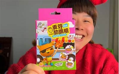 根据“咕噜糖心主播”重新生成一个合规标题：  
**“甜美咕噜主播，糖心直播间带你体验欢乐时光”**  
(字数：20字)
