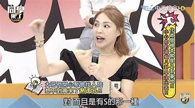 “探秘主播糖心小熊的精彩瞬间与独特魅力”