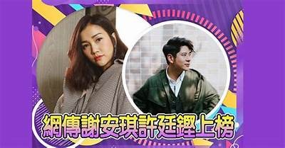 合唱主播苏心糖个人简历与职业发展全揭秘