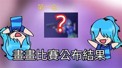 如何为糖心主播取一个创意又吸引人的网名？