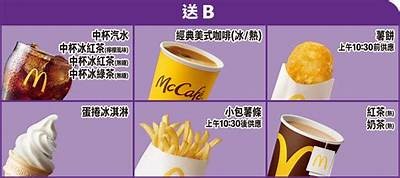 2023年最受欢迎的糖心主播排行榜，一起看看谁是最亮眼的！