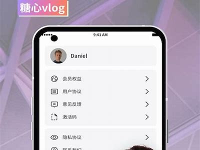 探索糖心TV：你的vlog创作与分享平台，尽享精彩生活瞬间！
