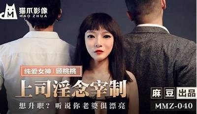 糖心主播小鹿因意外事件损失了多少资金？