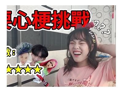 《探索糖心主播的抖音世界：趣味与互动的完美结合》