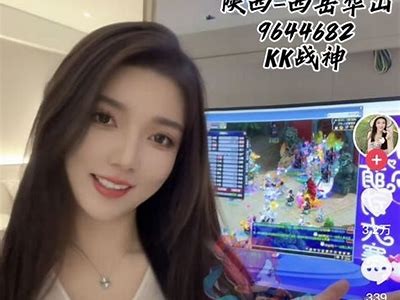 神秘梦幻糖心女主播：与你分享甜蜜与奇遇的精彩旅程